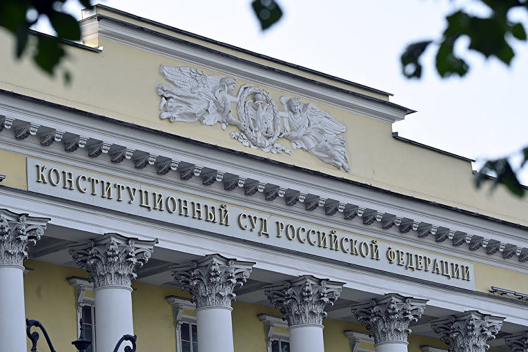 Конституционный суд запретил использовать формальные поводы для отказа в рассмотрении заявлений по делам частного обвинения
