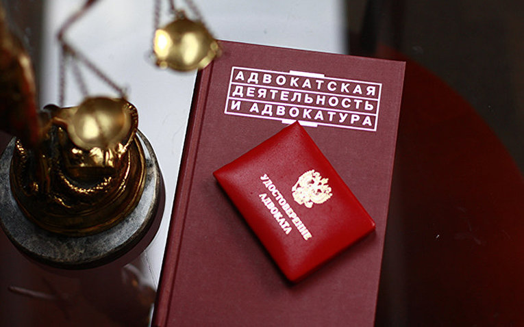 Мосгорсуд подтвердил лишение адвоката статуса за действия в интересах обвинения